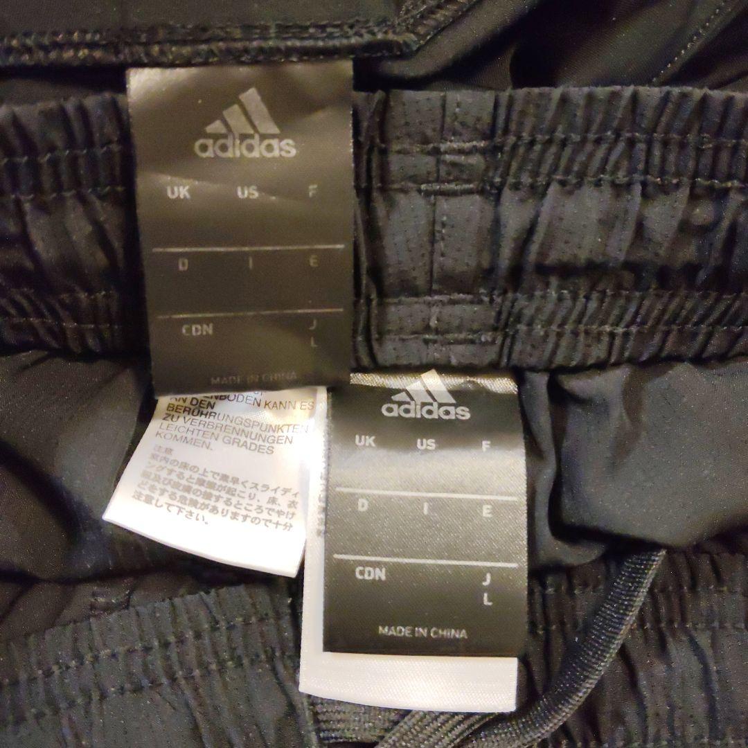 上下L【adidas】アディダス サッカー日本代表 ピステセットアップ