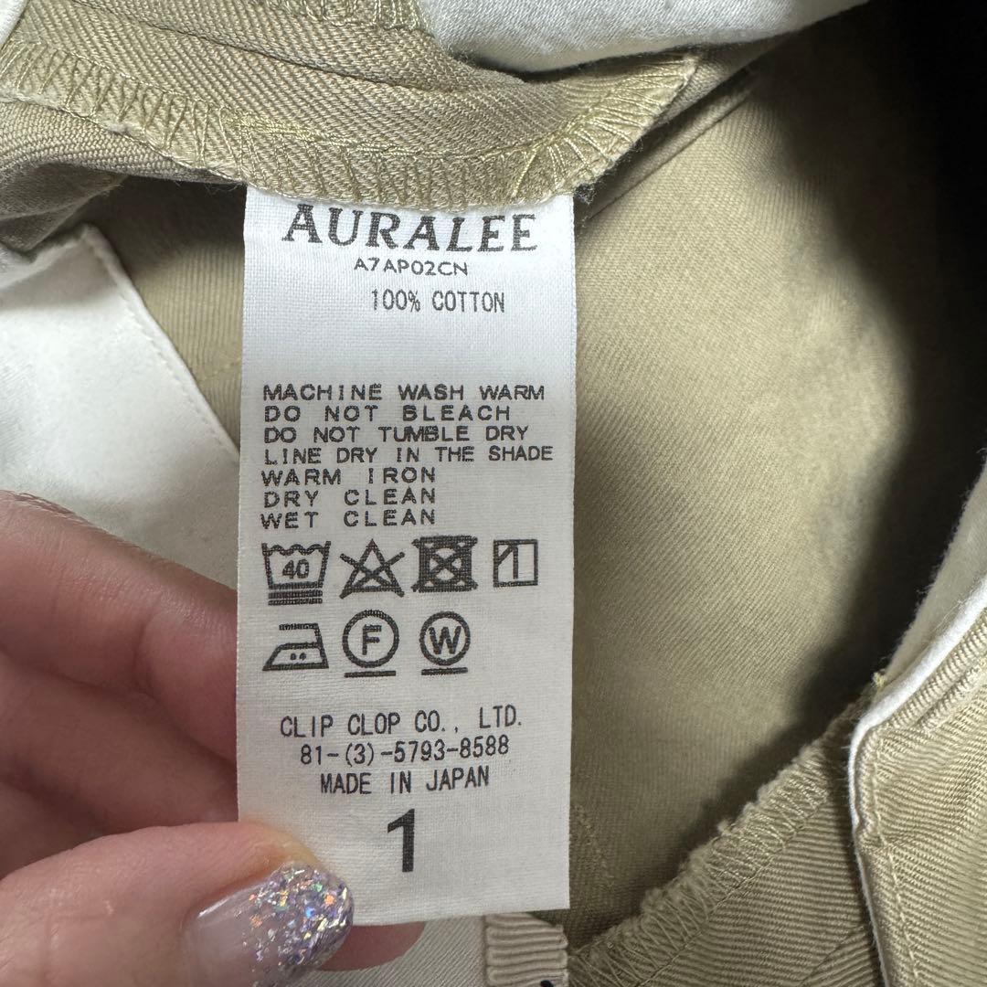 定番 AURALEE オーラリー ロンハーマン チノパンツ ワイドパンツ 1