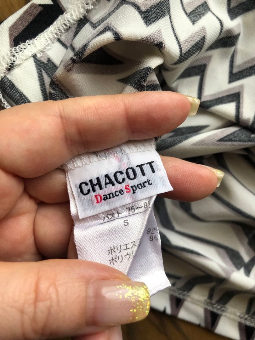 チャコット　社交ダンス　セットアップ✳︎バラ売り不可