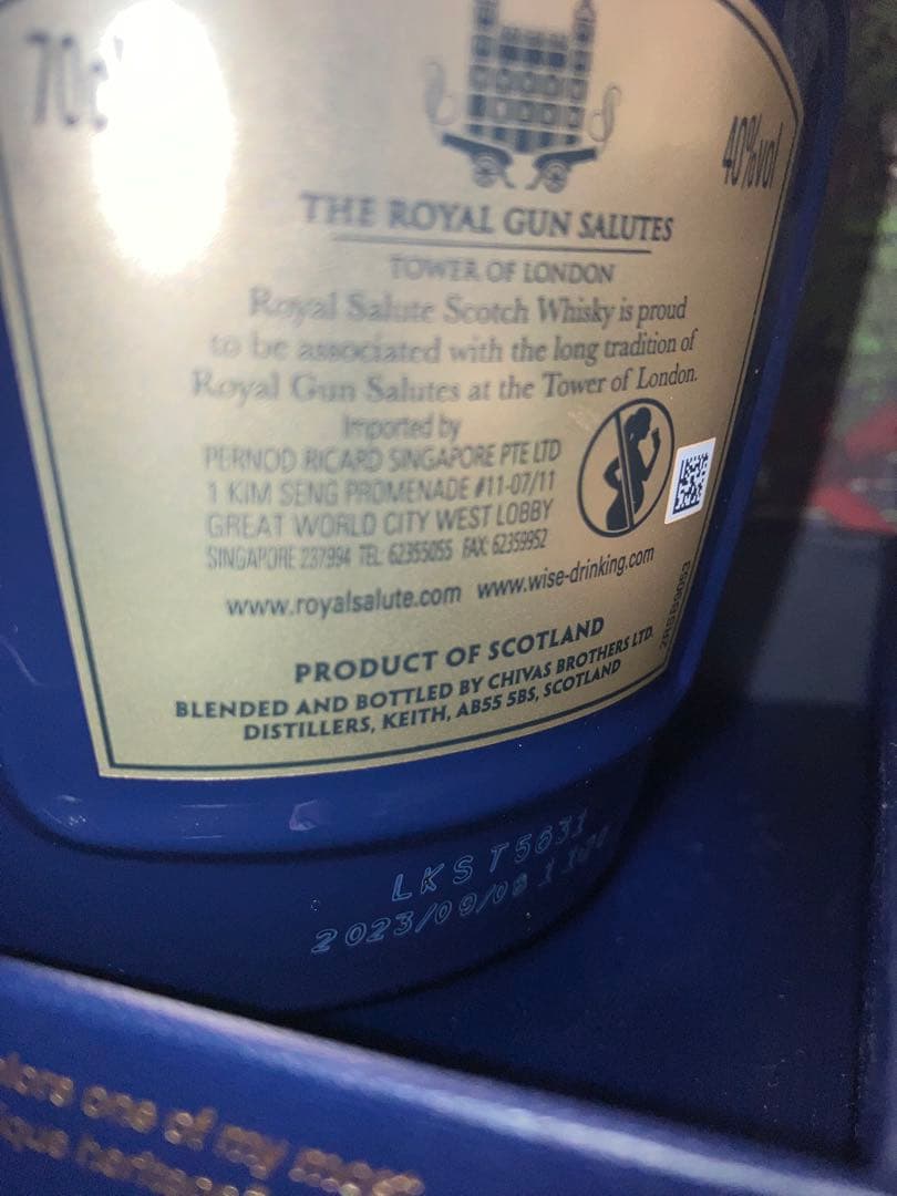 【未開封】KING CHARLES III CORONATION WHISKY他
