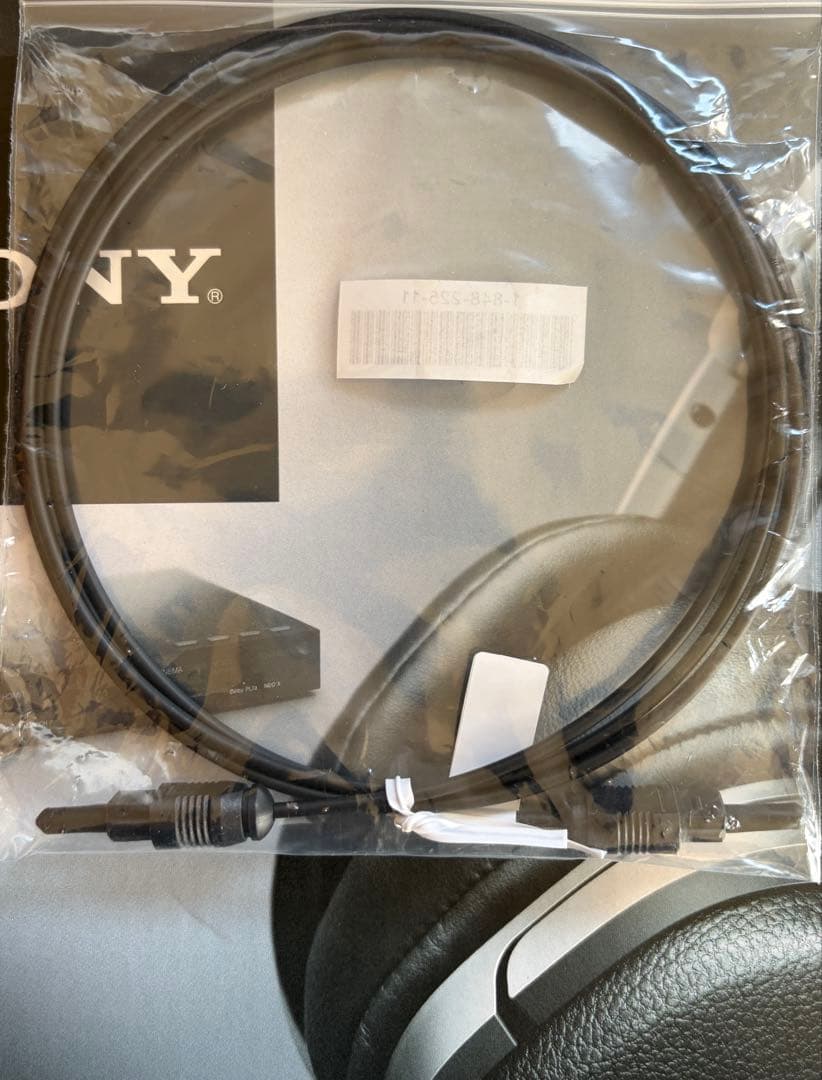 美品　SONY 9.1ch ワイヤレスヘッドホン MDR-HW700DS