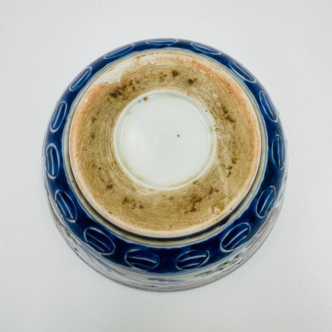 【伊万里焼　赤玉瓔珞紋　鉢　絵付け】骨董　アンティーク　インテリア