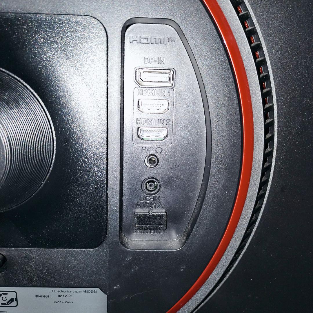 LG ゲーミングモニター 24GN650-B IPS 1ms 144hz GTG