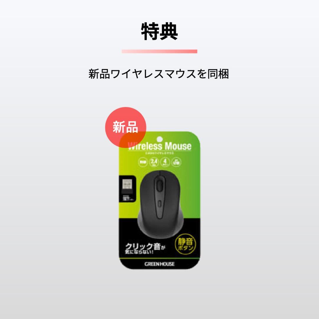 富士通　11世代i5　ノートパソコン　Windows11　SSD　オフィス　07