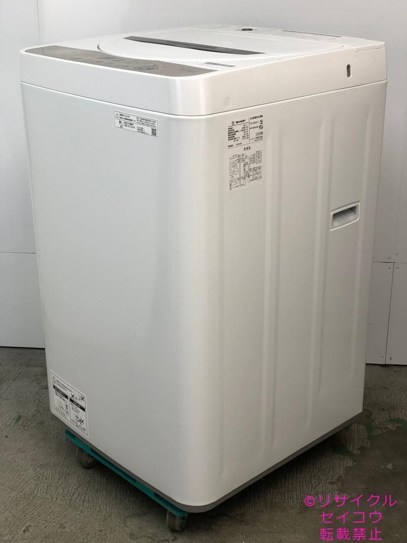 【中古】シャープ洗濯機 6Kg 2023年式2601251657