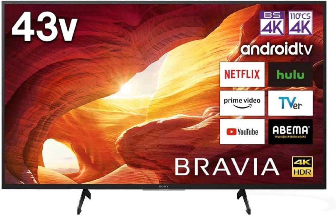 yuSONY BRAVIA KJ-43X8000H [43インチ]