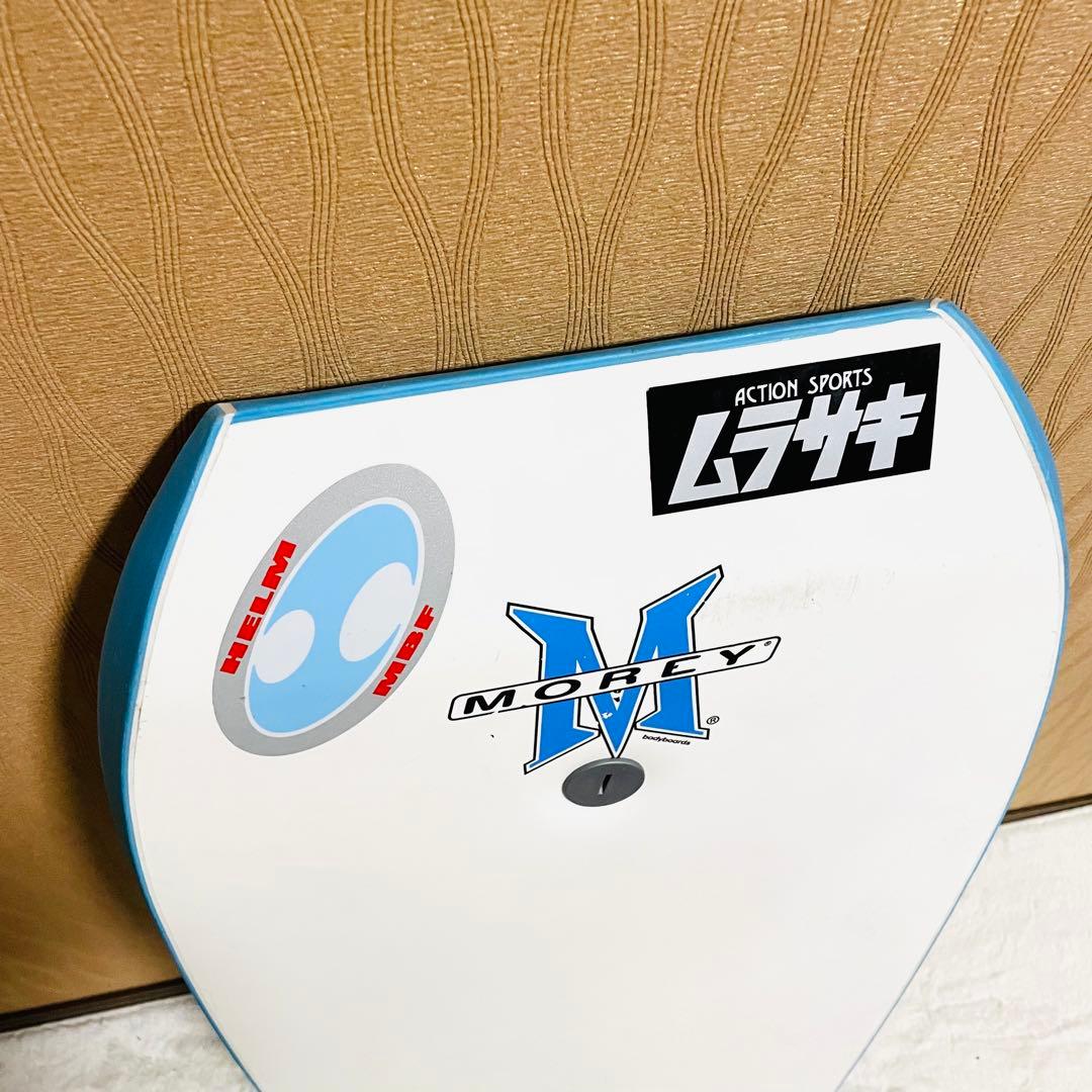 【早い物勝ち】 MOREY ボディーボード 青×白