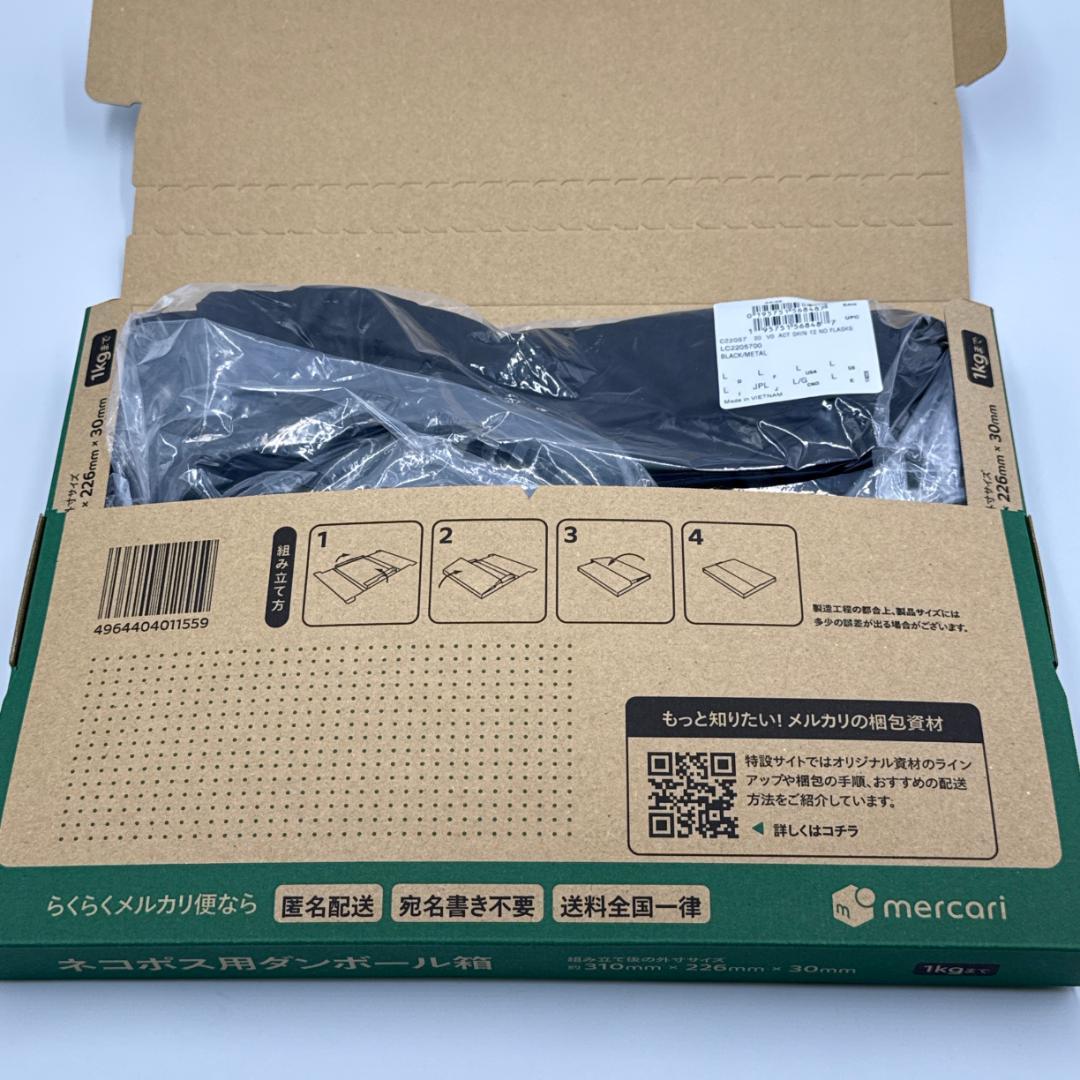 【新品未使用】Salomon ACTIVE SKIN 12 SET Lサイズ