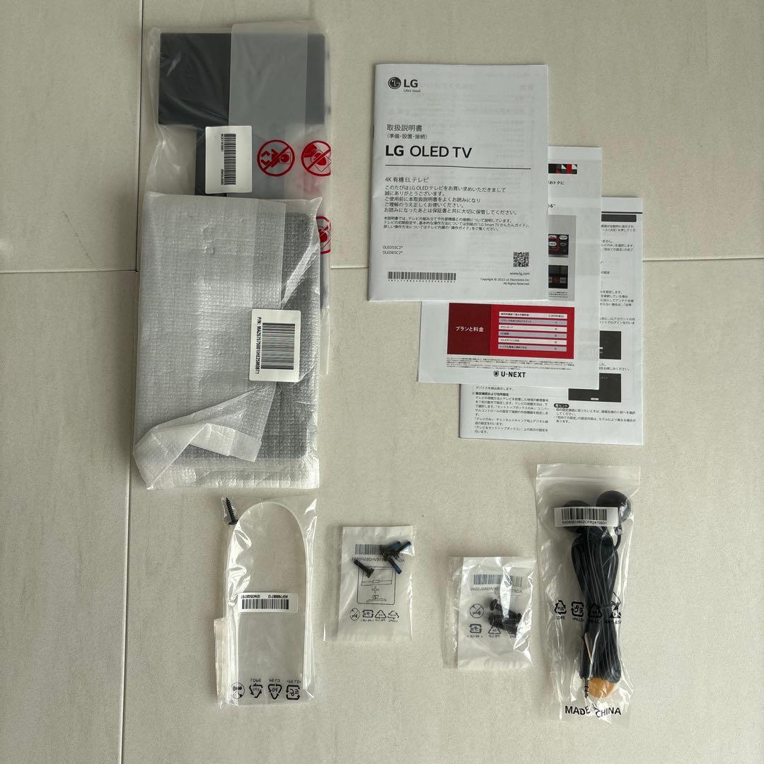 LG 有機EL テレビ 55 4K OLED55C2PJA 極美品　純正スタンド