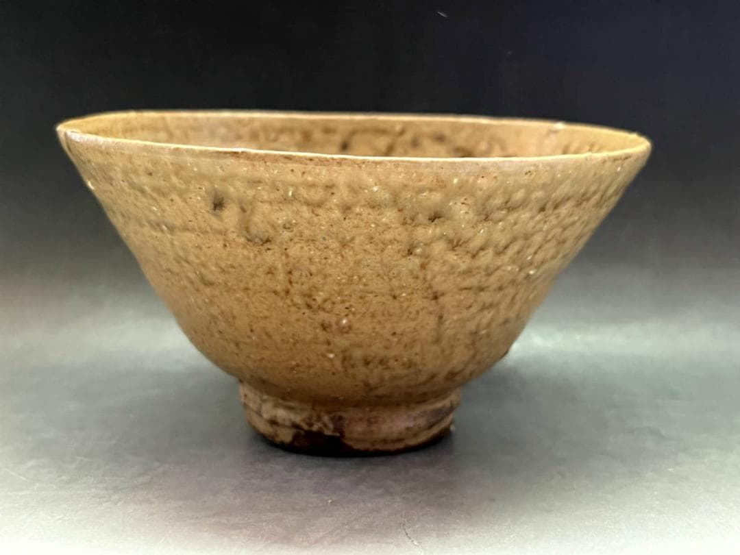 茶碗■コレクター所蔵品！古い伊羅保茶碗 時代物江戸期 仕覆付 時代物 骨董品■