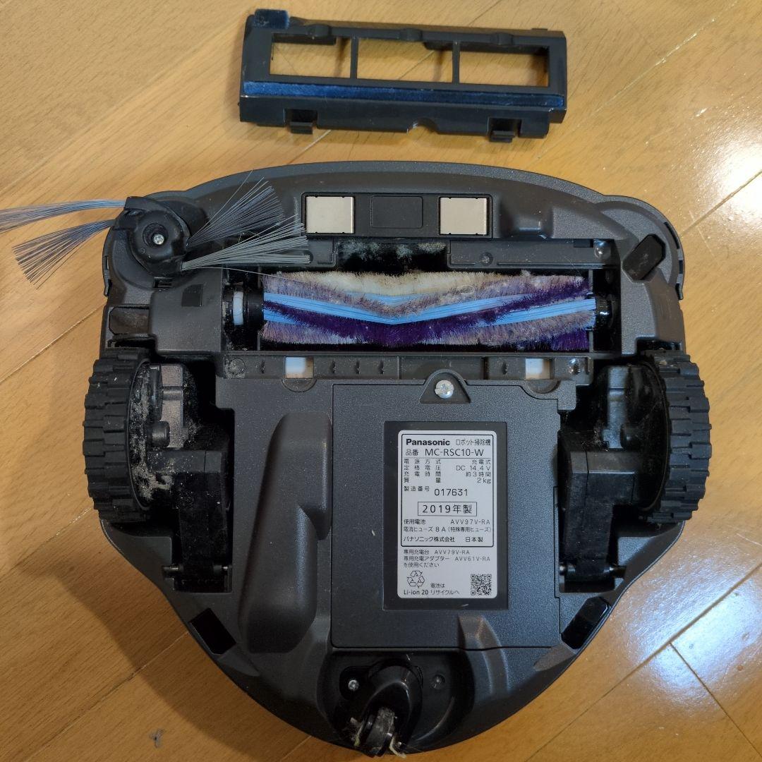 Panasonic MC-RSC10-W ロボット掃除機 本体