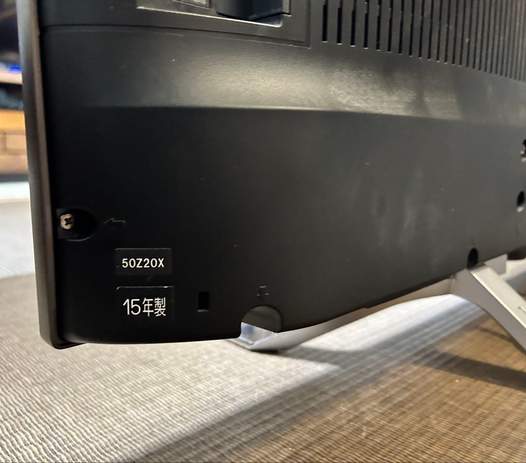 TOSHIBA 50Z20X 50インチ液晶テレビ　ジャンク