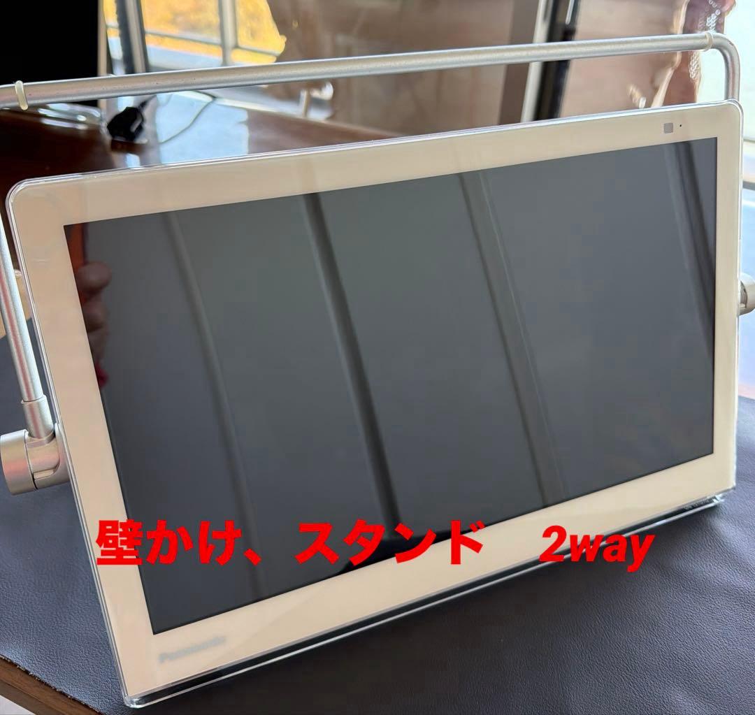 美品Panasonic ポータブルテレビ VIERA UN-15TD7