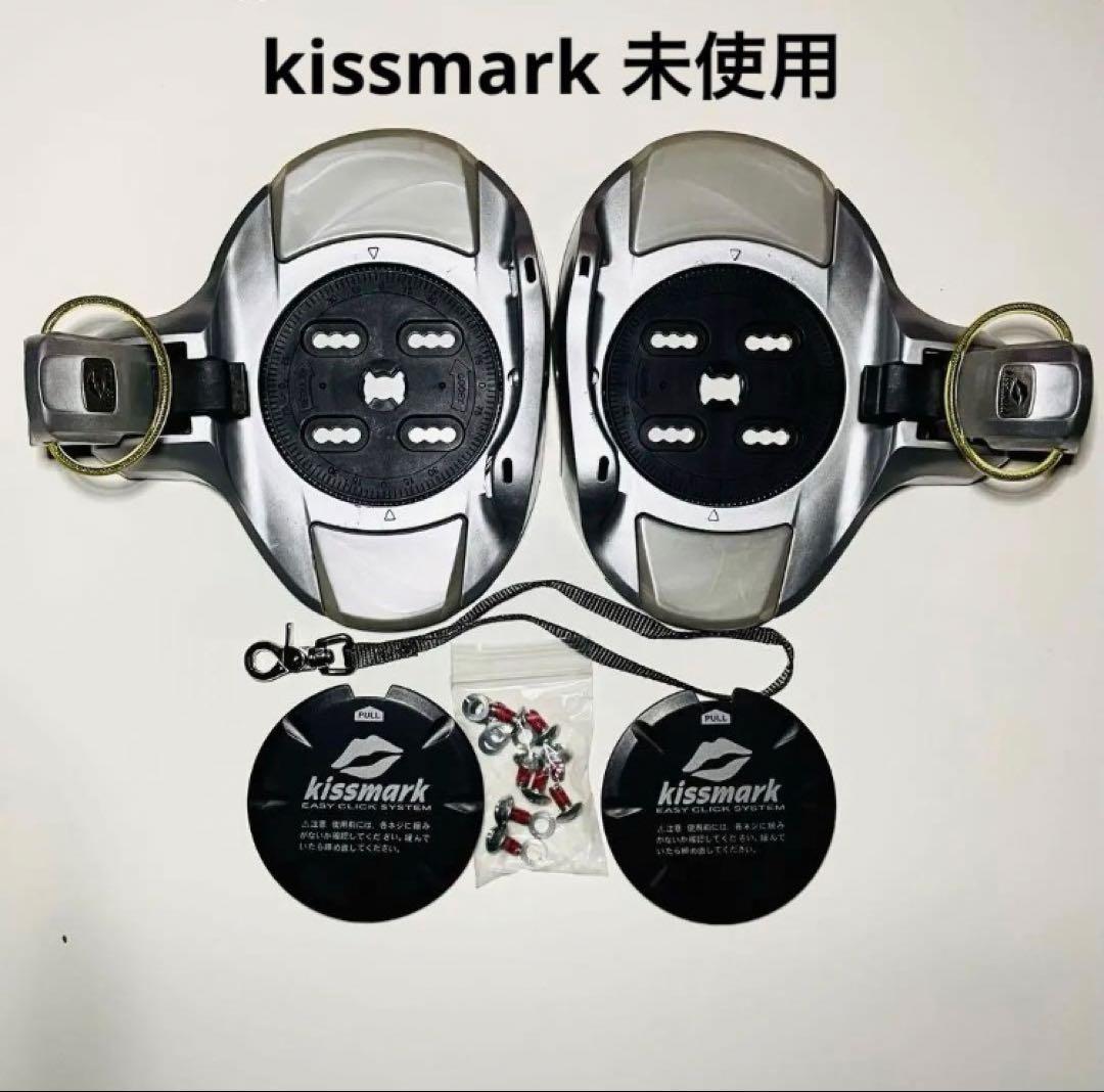 キスマーク ステップイン TGFブーツ&バイン イージークリック 2点セット