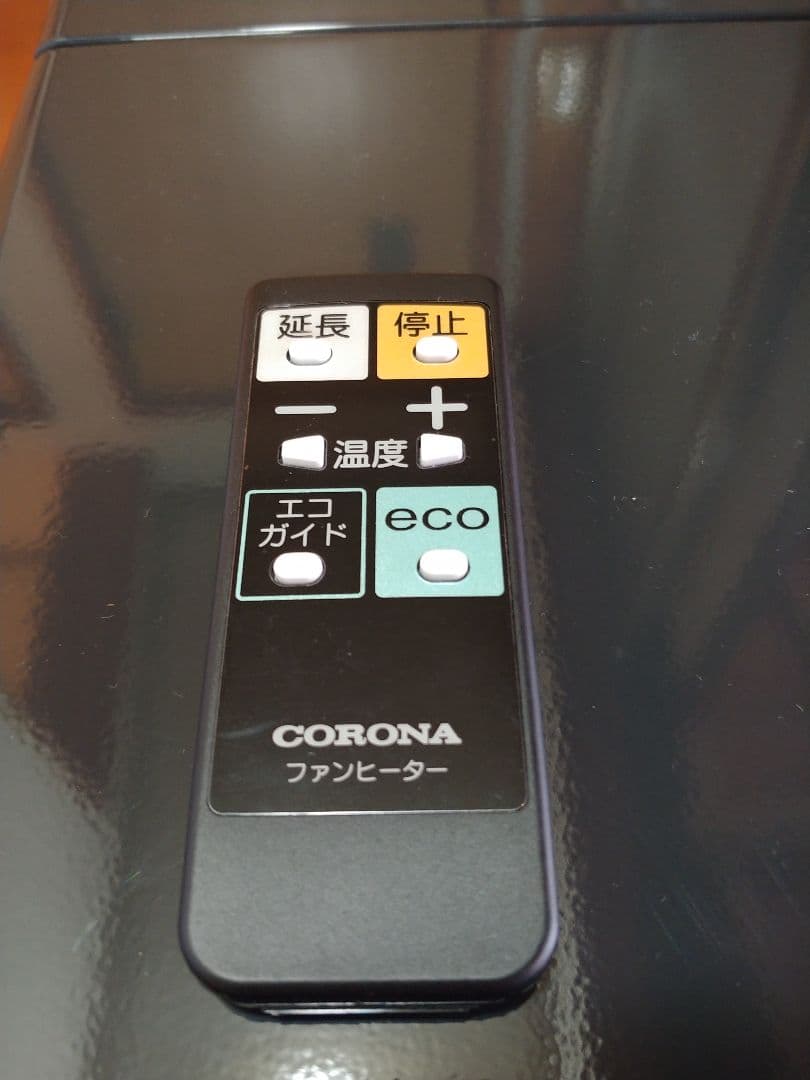 着払い　コロナ　石油ファンヒーター　FH-WX4613BY　リモコン付き