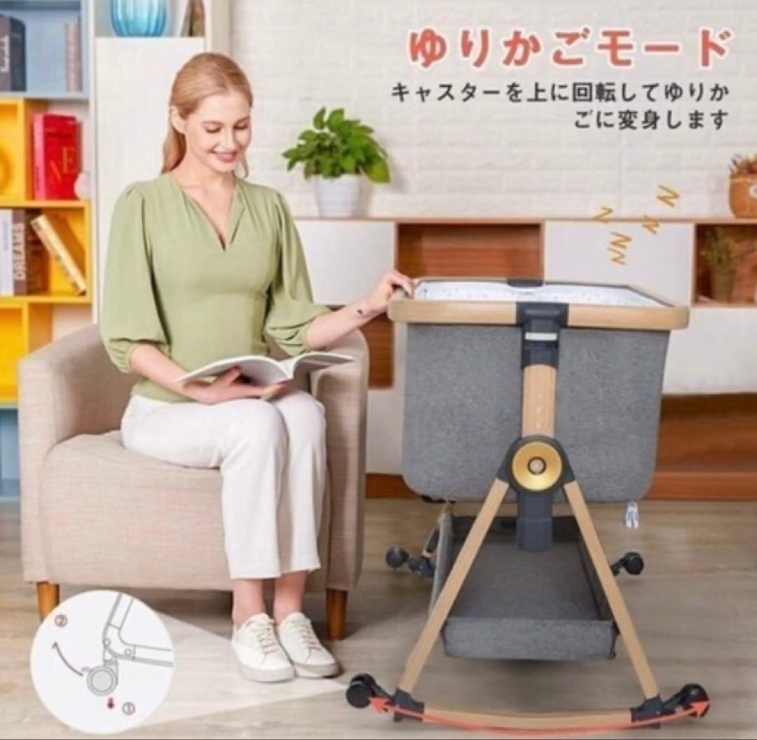 16日まで限定　ベビーベッド 添い寝ベット Maydolly 折りたたみベット