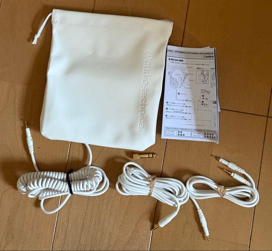 オーディオテクニカ ATH-M50x プロフェッショナルモニターヘッドホン