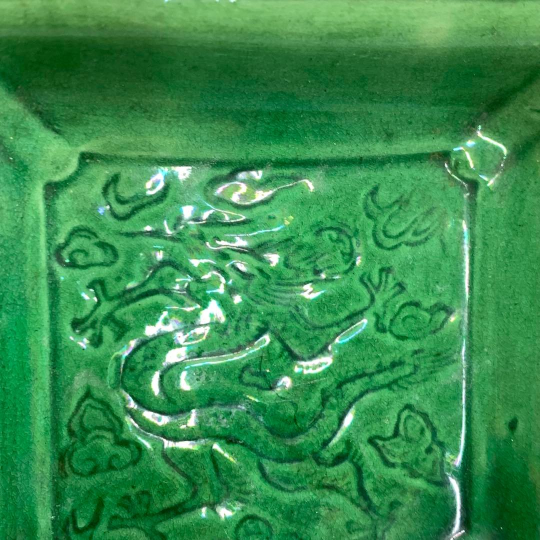 小皿5点 珉平焼 角皿 龍 淡路 人気 タイルグリーン 古皿 手塩皿 緑 翠