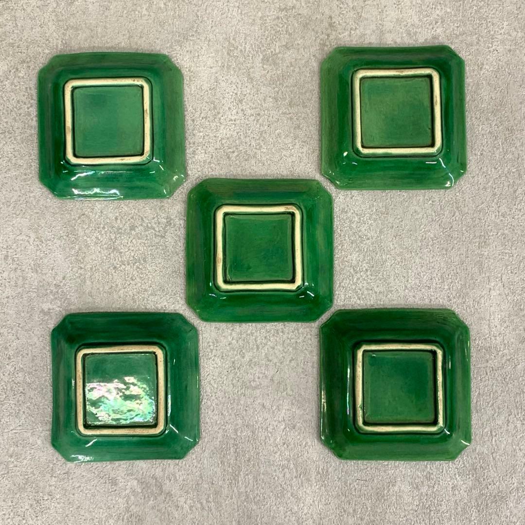 小皿5点 珉平焼 角皿 龍 淡路 人気 タイルグリーン 古皿 手塩皿 緑 翠