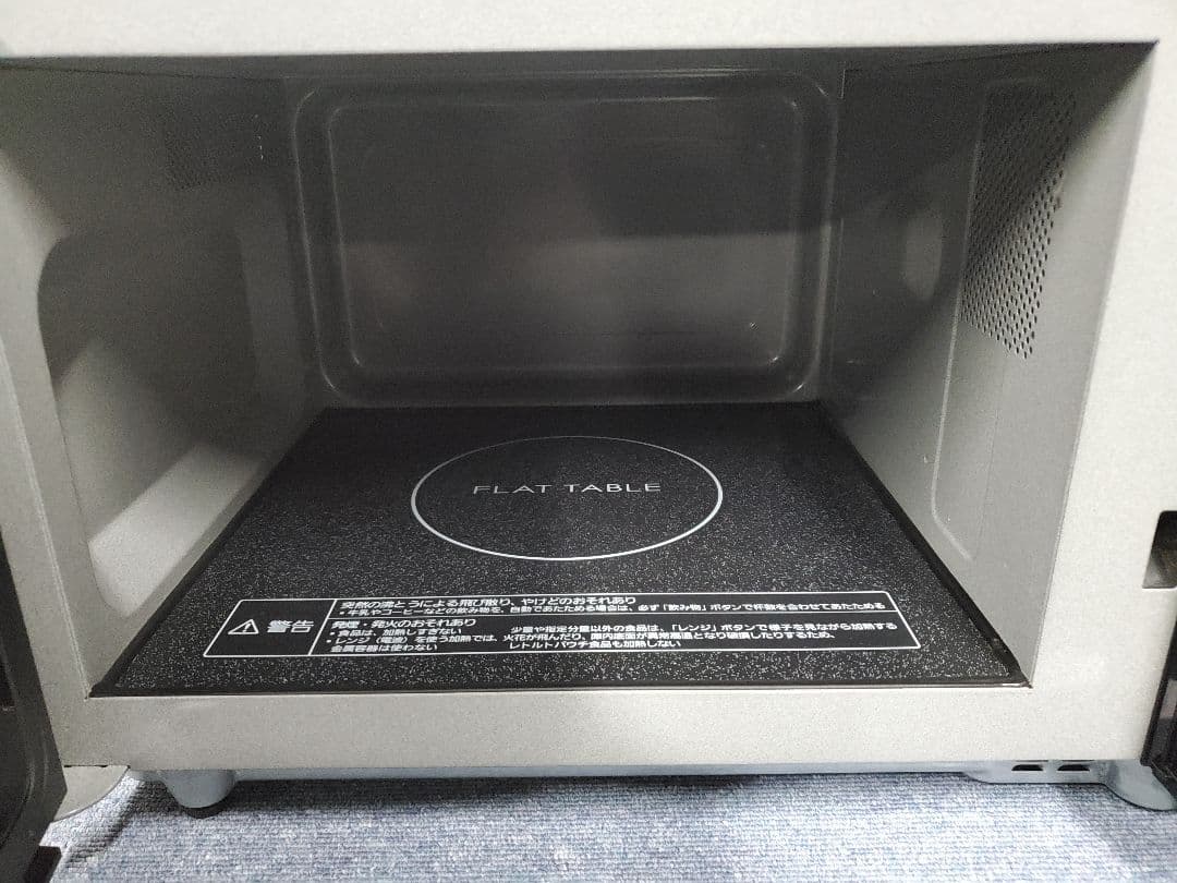 コンパクト単機能電子レンジ 黒