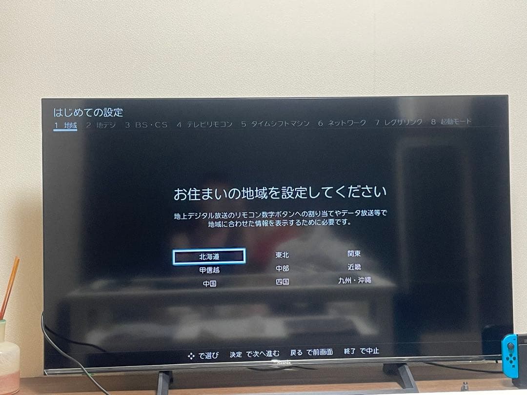 東芝 REGZA DBR-4KZ200 ブルーレイレ コーダー2022年製