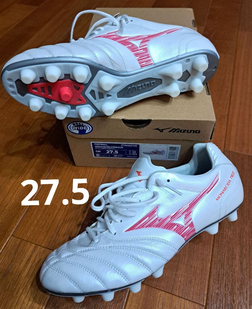 【新品】モナルシーダ ネオ III ワイド エリート 27.5cm