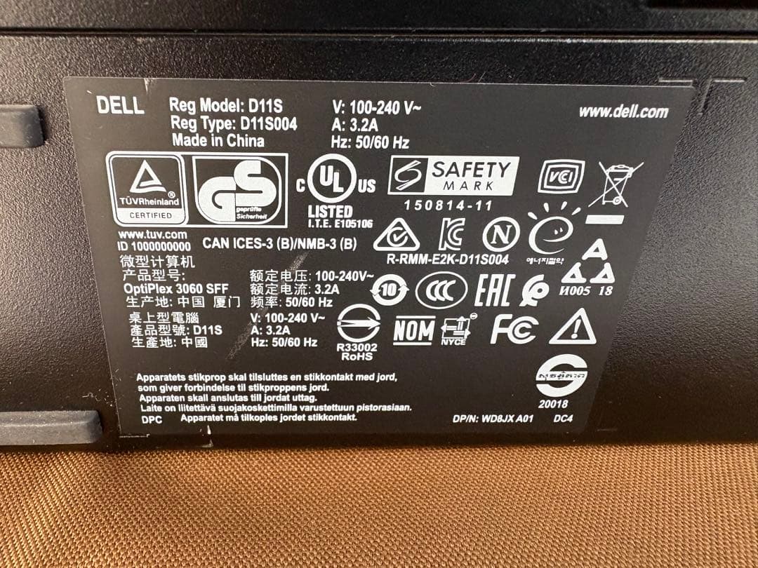 DELL OptiPlex 第8世代i5 メモリ16GB SSD＋HDD