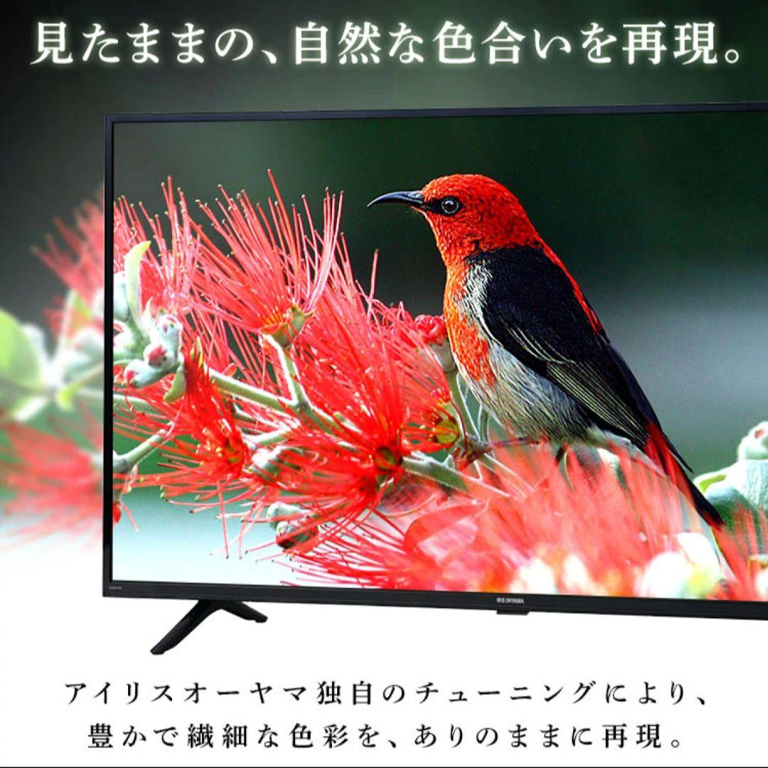 【@@】美品／Fire tv stick／2024年製　40型液晶テレビ
