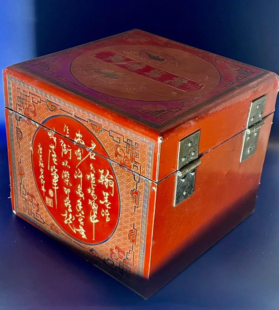 中国古美術 唐物旧蔵 大清雍正年御製粉彩　官窯双蝶茶碗　開運中国骨董 大珍品希少