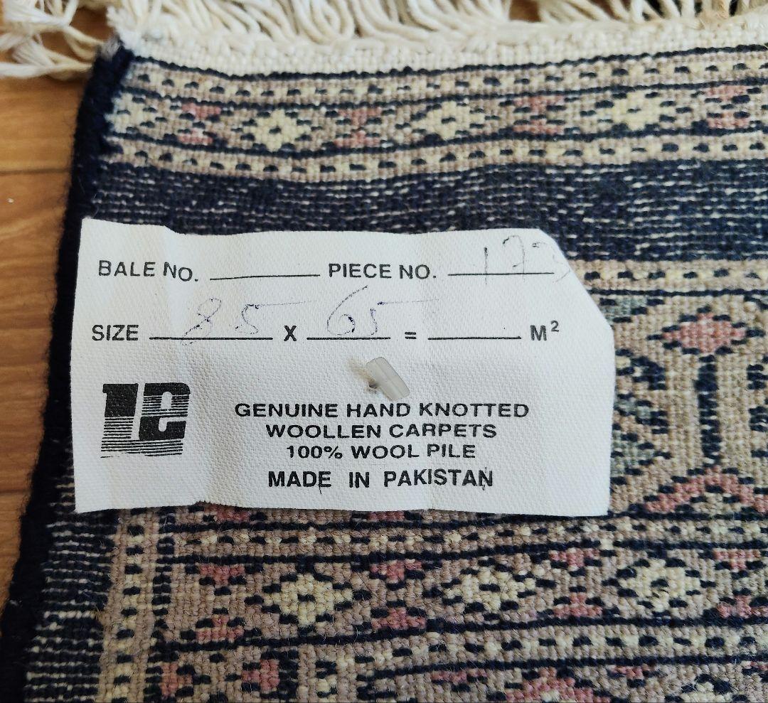 64x84cmパキスタン製手織りラグ　マット