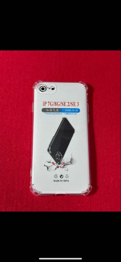 【8350】iPhone SE3第3世代スターライト 64GB simフリー