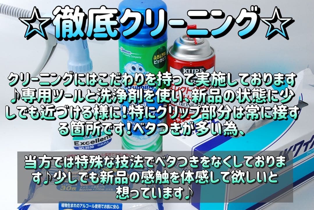 ニコン【簡単スマホ転送OK】Nikon　初心者カメラ　ネオ一眼レフ　P100