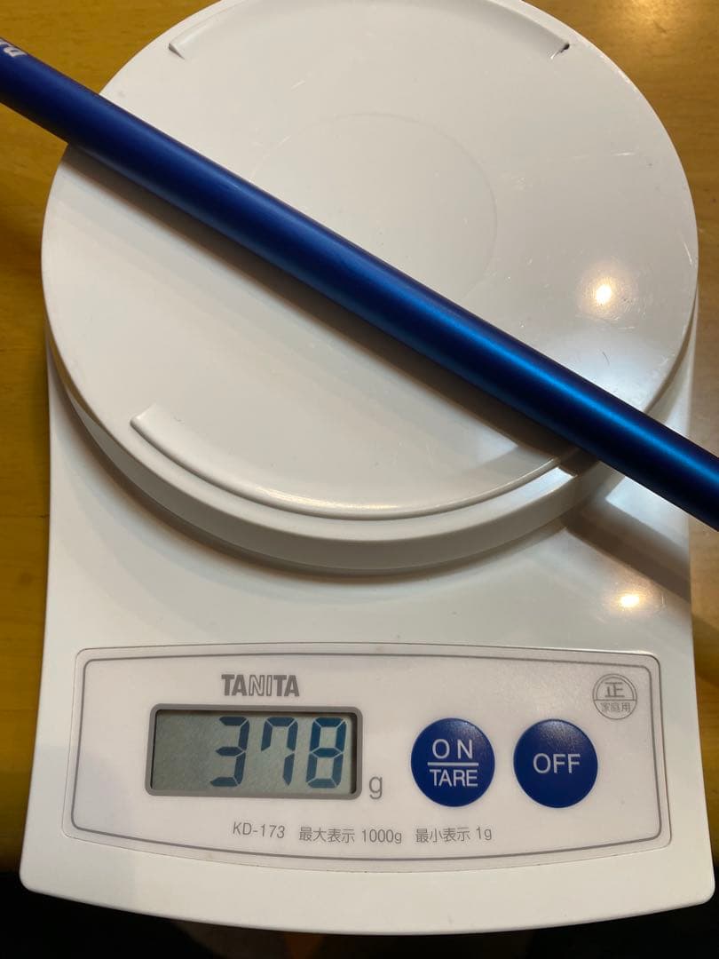 Srixon ZXi 4H5Hハイブリッド VENTUS HB VELOCORE