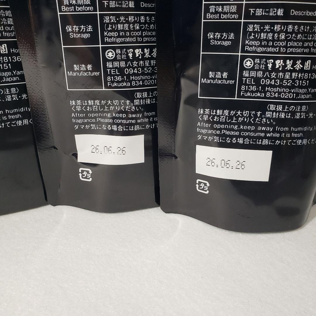 にっき