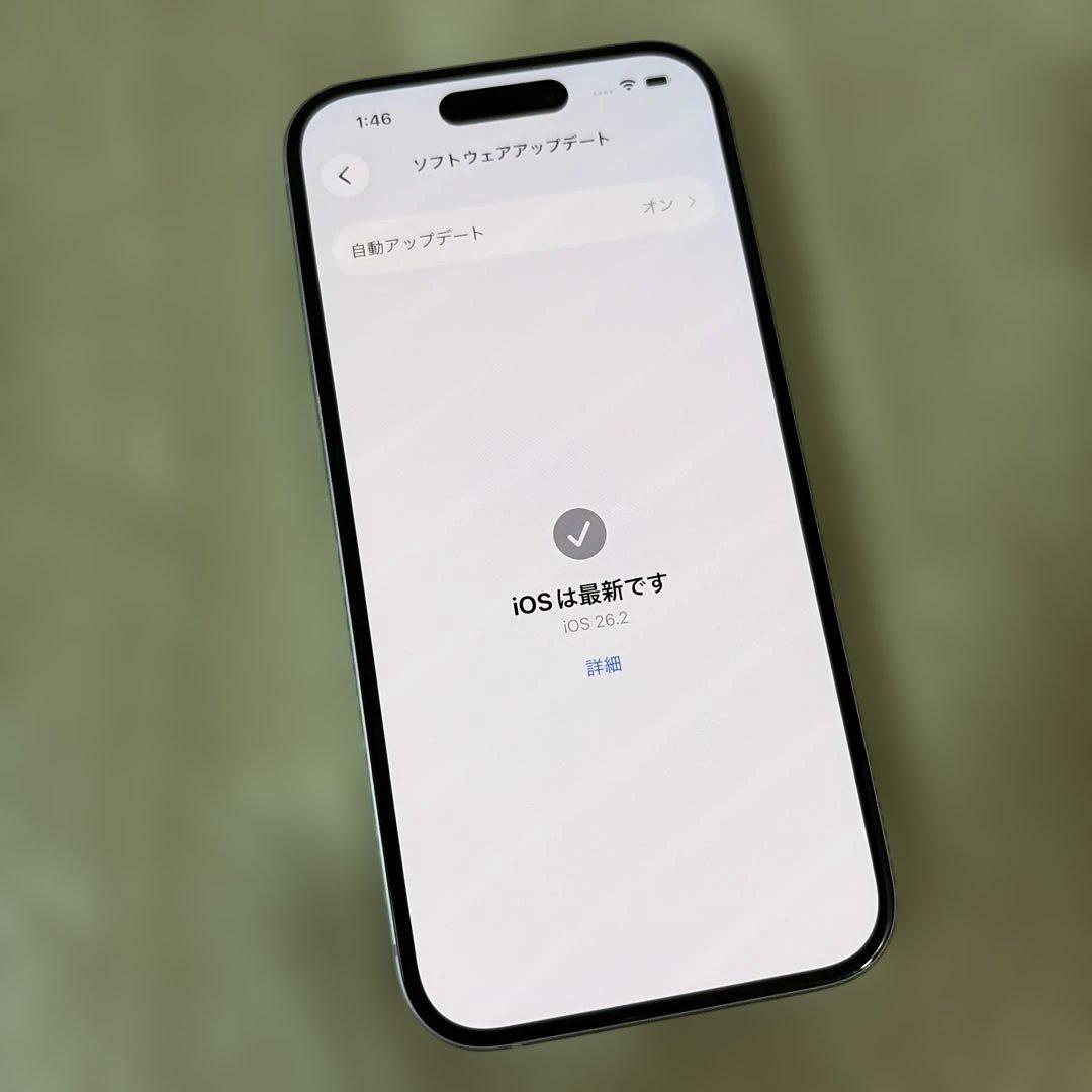 【iOS26.2】 iPhone15 128GB 本体 ブルー SIMフリー