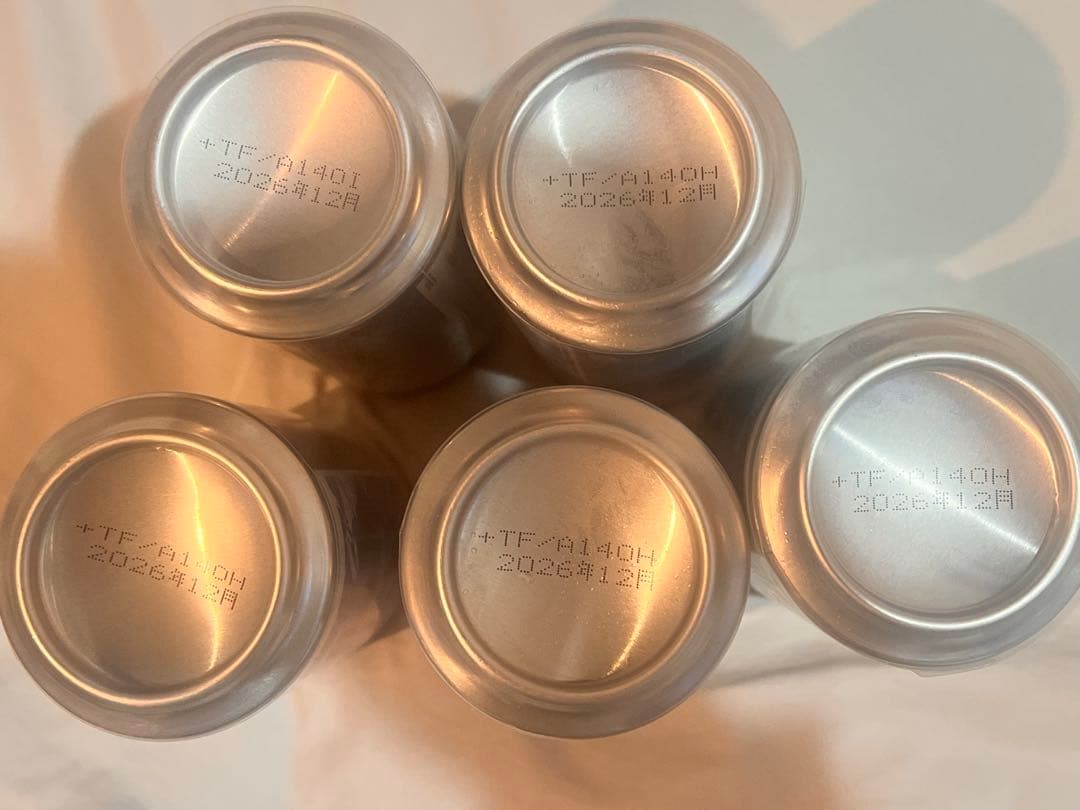 シクフォニ　サントリー　ラベル缶　5缶セット