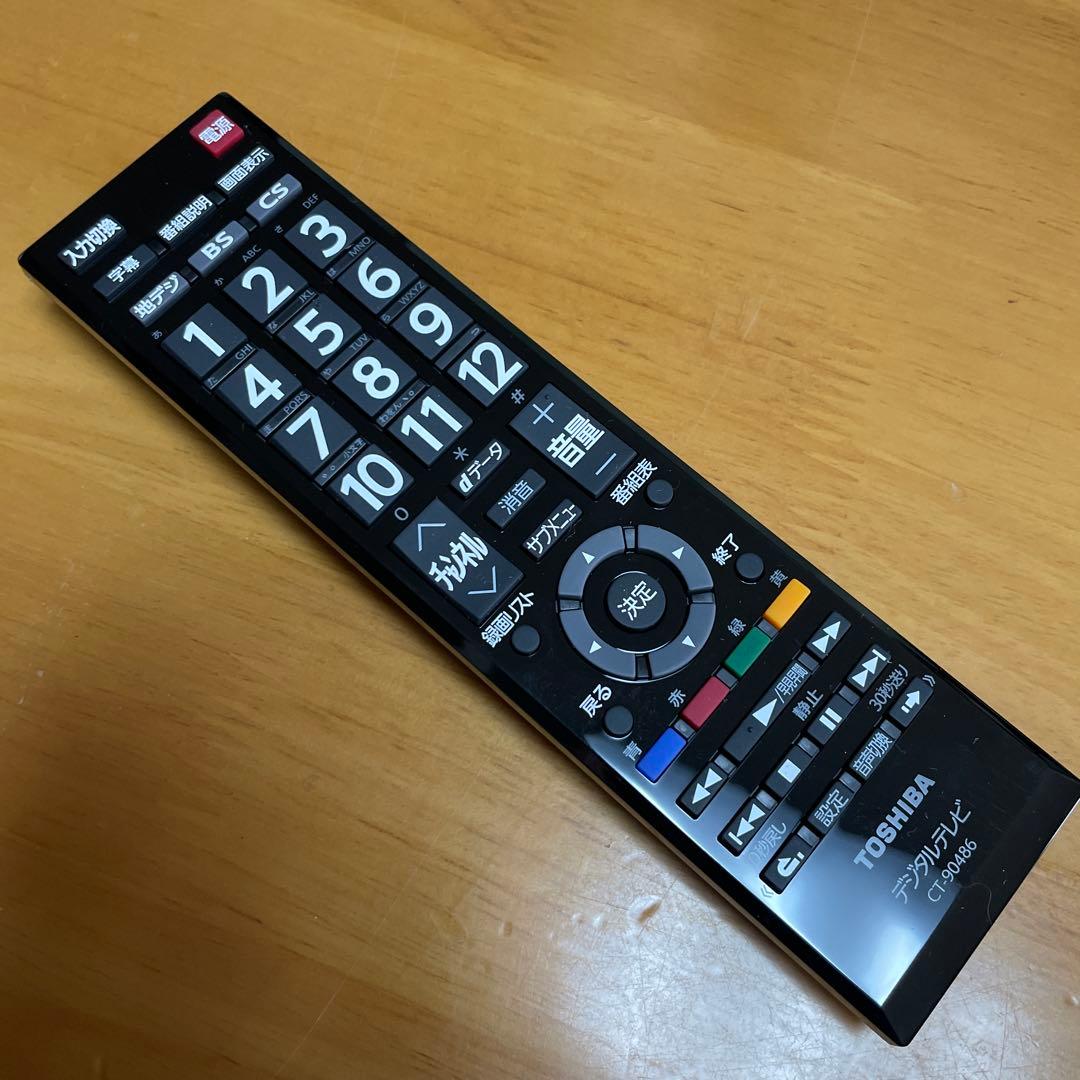 東芝2024年製32型REGZAハイビジョン液晶テレビ 極上品 送料無料