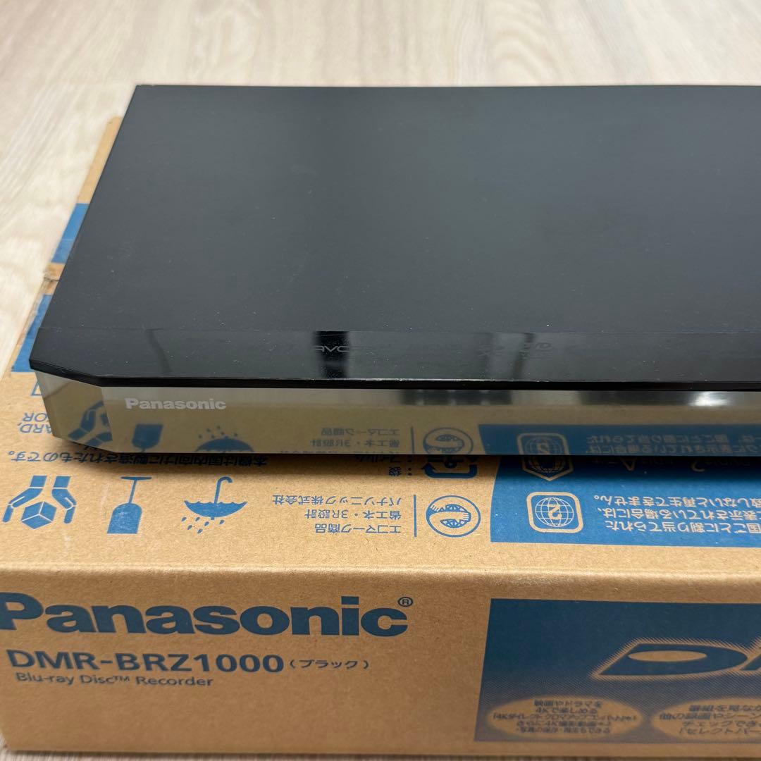 Panasonic DMR-BRZ1000 Blu-rayレコーダー 1TB