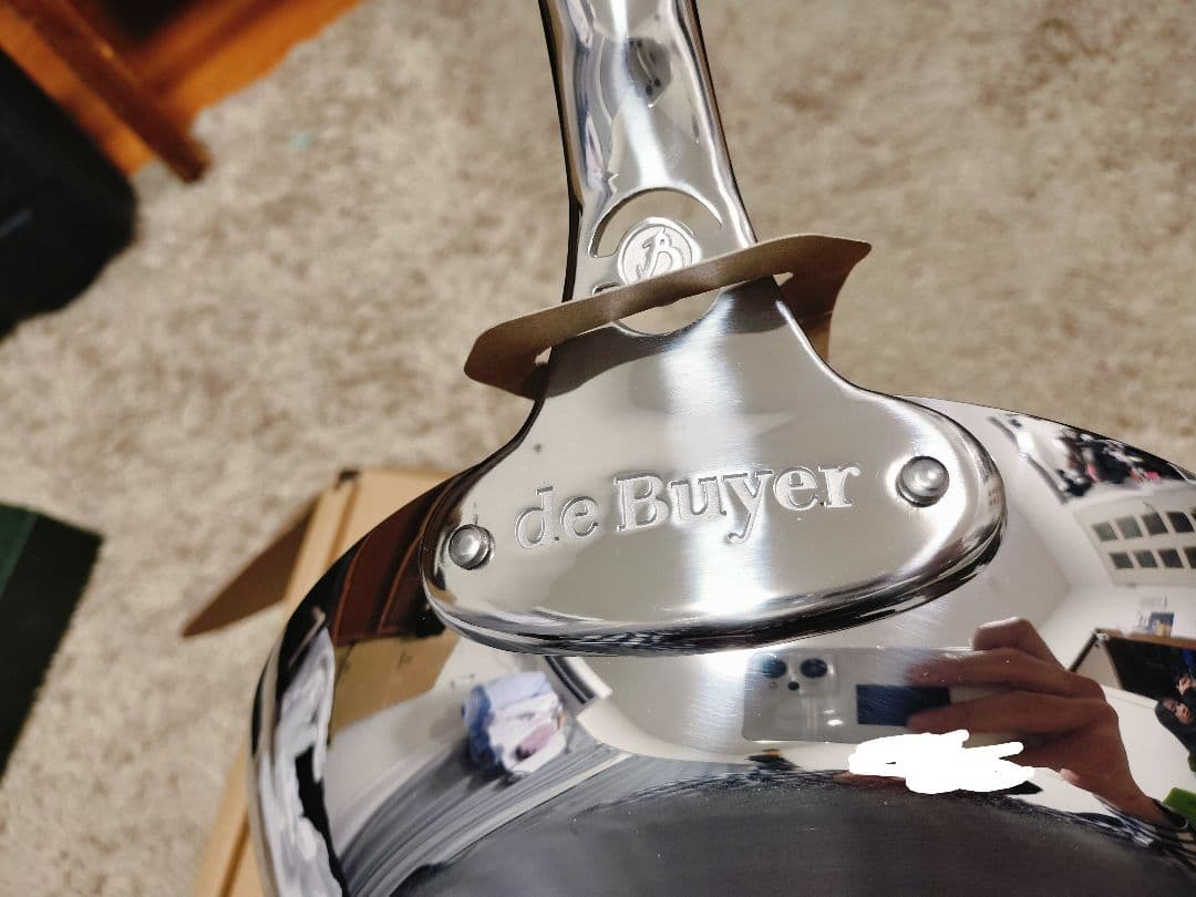 de Buyer Affinty(デバイヤー)ステンレス24cm