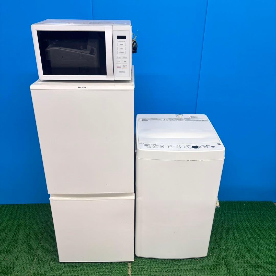 773 高年式　極美品　早い者勝ち　新生活　冷蔵庫　洗濯機　レンジ　保証付き