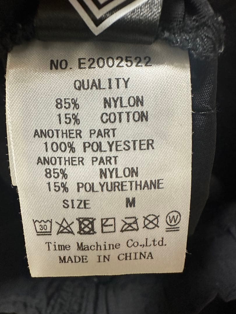 ELDORESO(エルドレッソ)Fully OpenPants E2002522