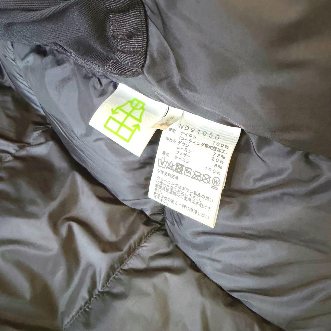 THE NORTH FACE ノースフェイス バルトロ ライト ジャケット XS