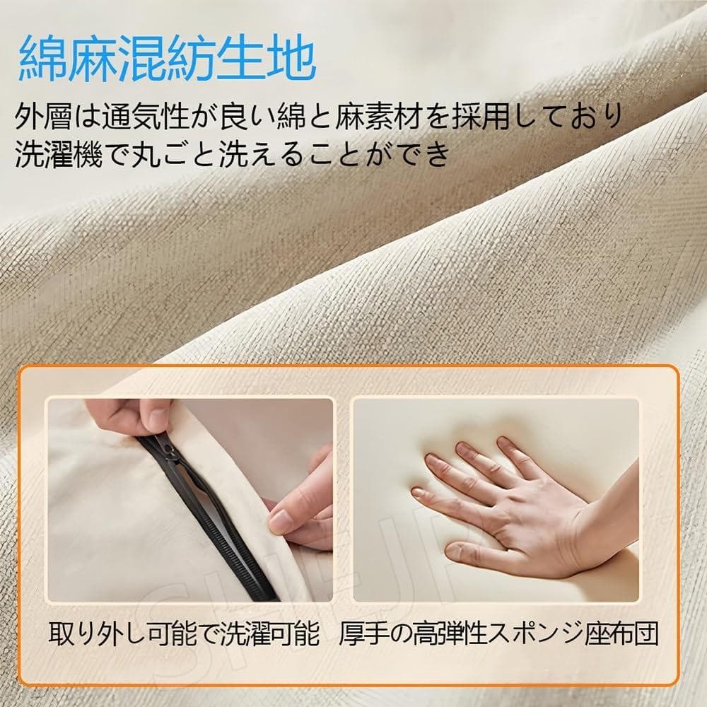 ソファベッド 折りたたみ リクライニングチェア 5段階調節 幅63/83cm