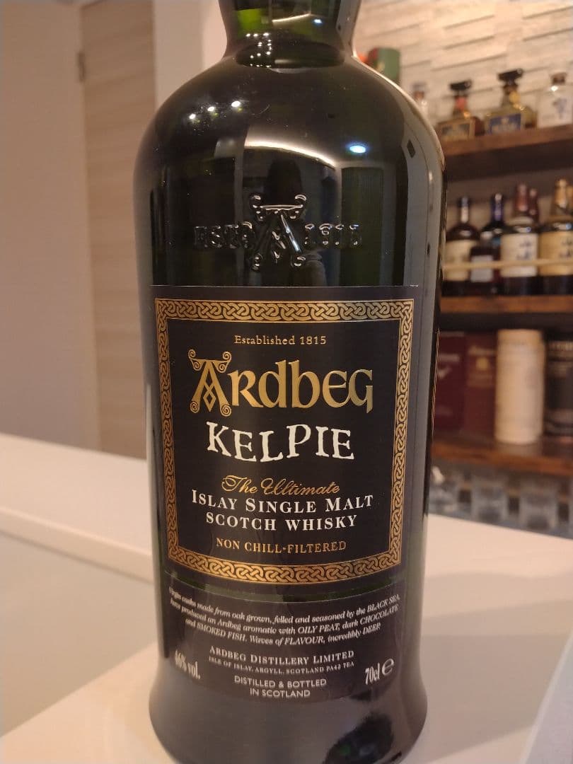 アードベッグ　ケルピー