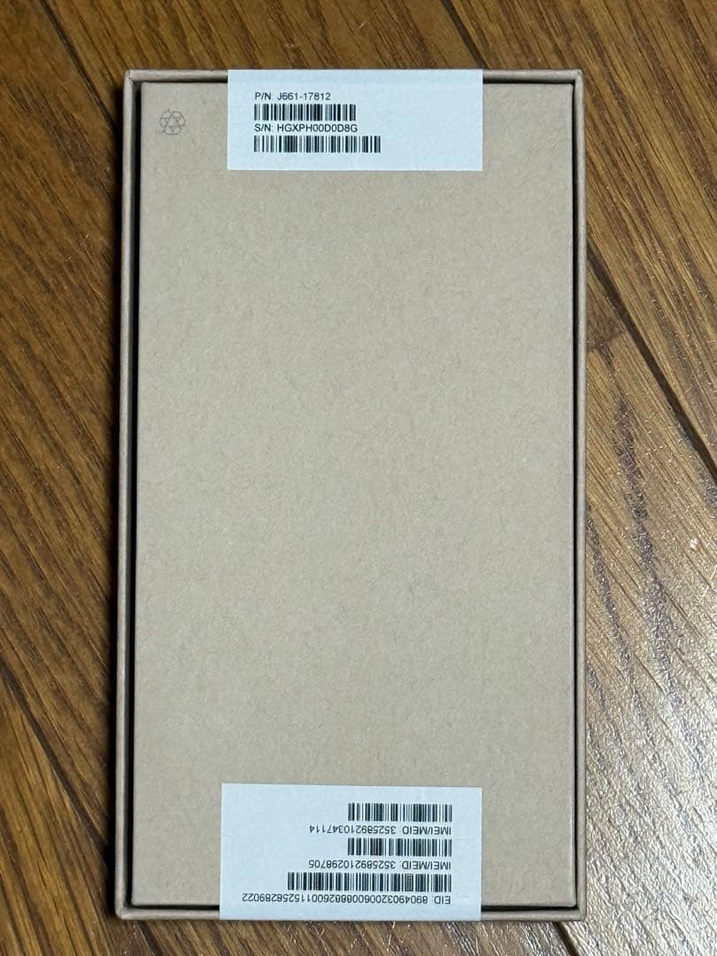 【新品・未開封・未使用】iPhone 12 Pro グラファイト 128GB