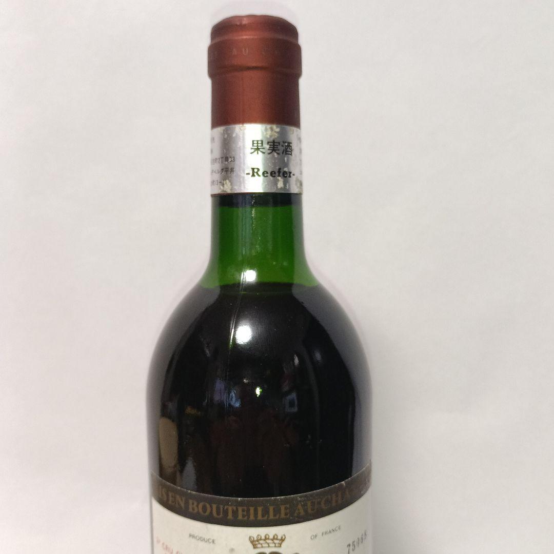 【シャトー ローザンーセグラ】 1988年 赤ワイン