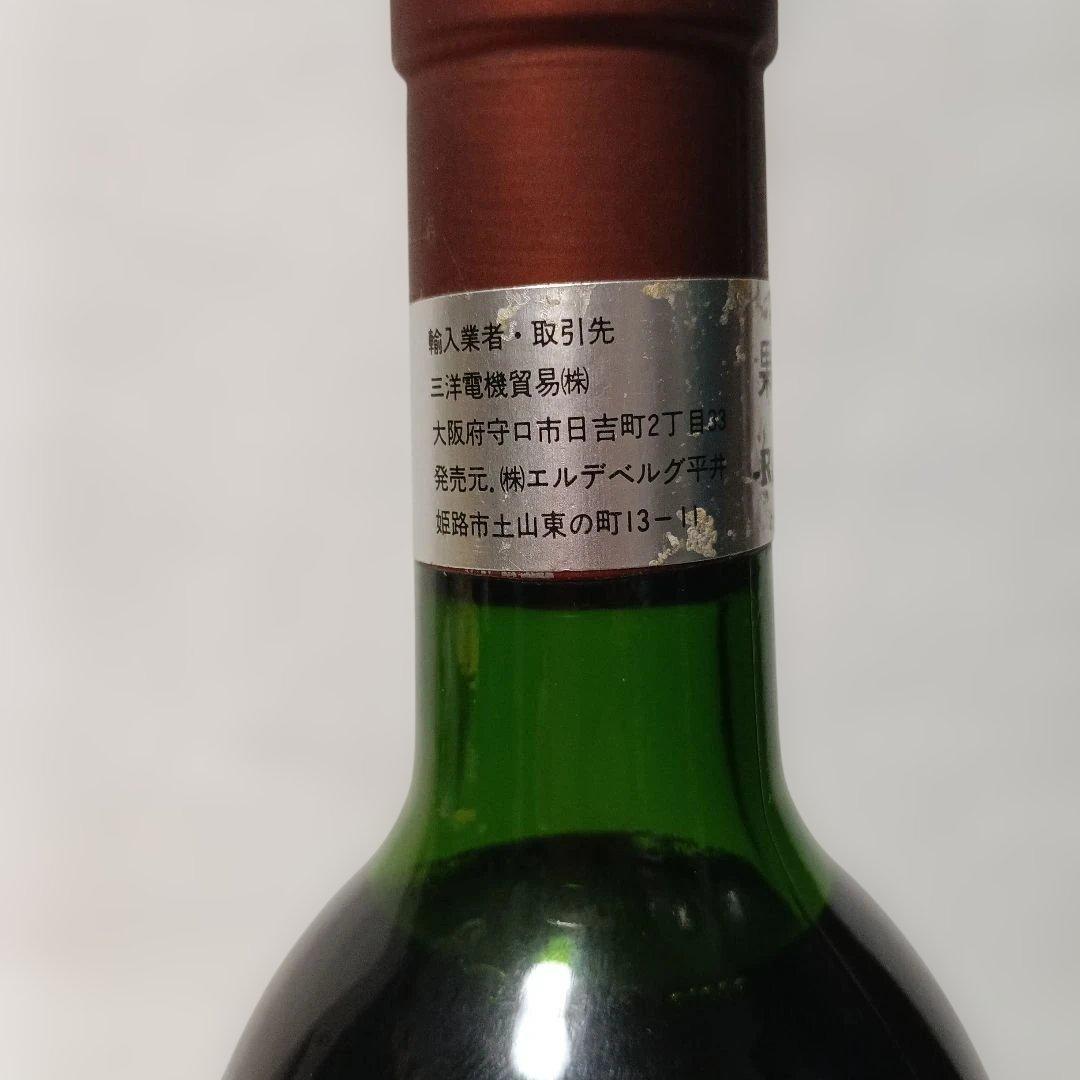 【シャトー ローザンーセグラ】 1988年 赤ワイン