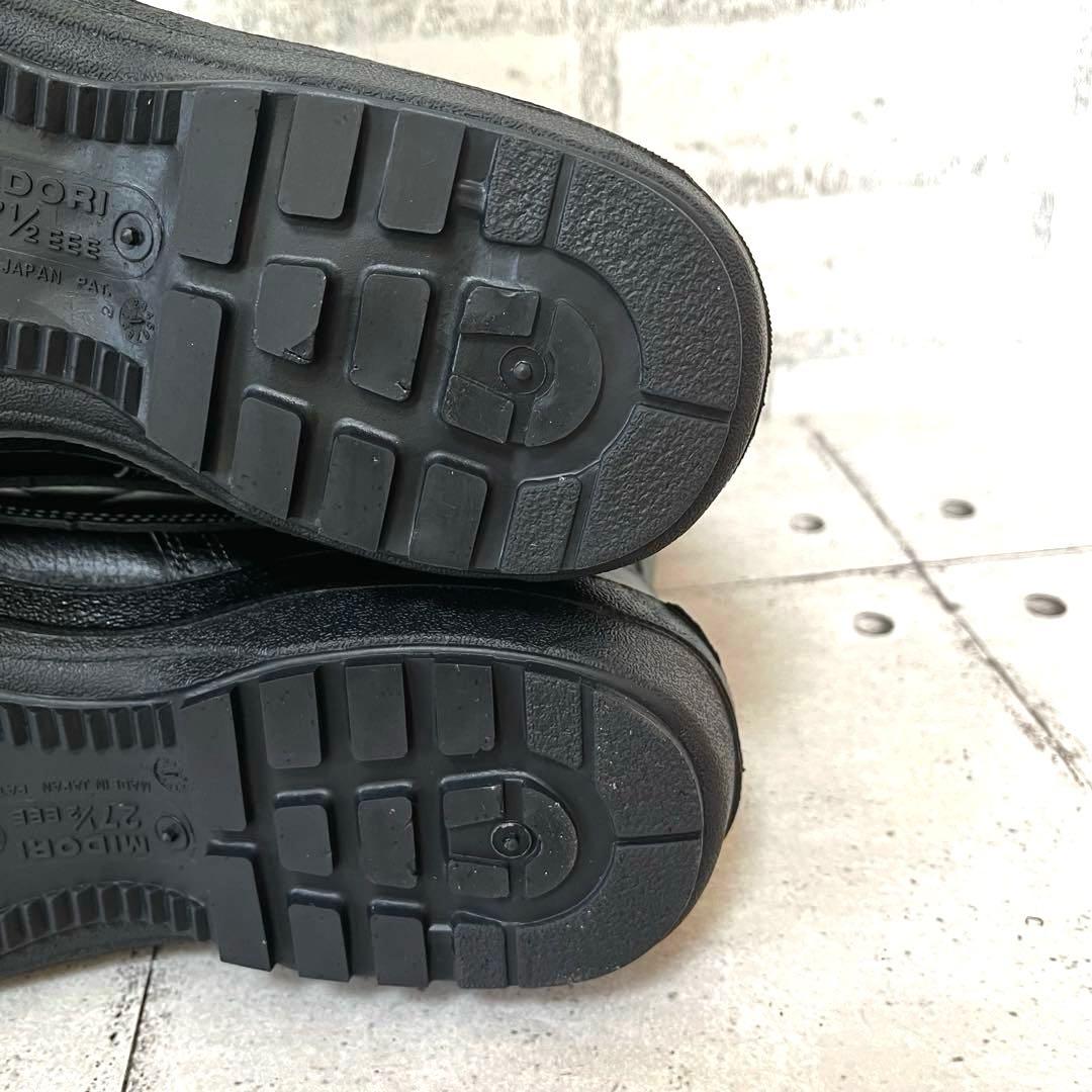 新品【ミドリ安全】静電安全靴JIS規格長編上靴 ラバーテック♡ブラック27.5