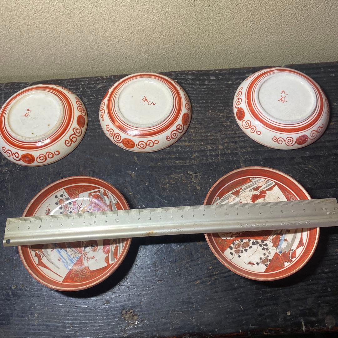 明治　九谷　赤絵小皿5枚セット