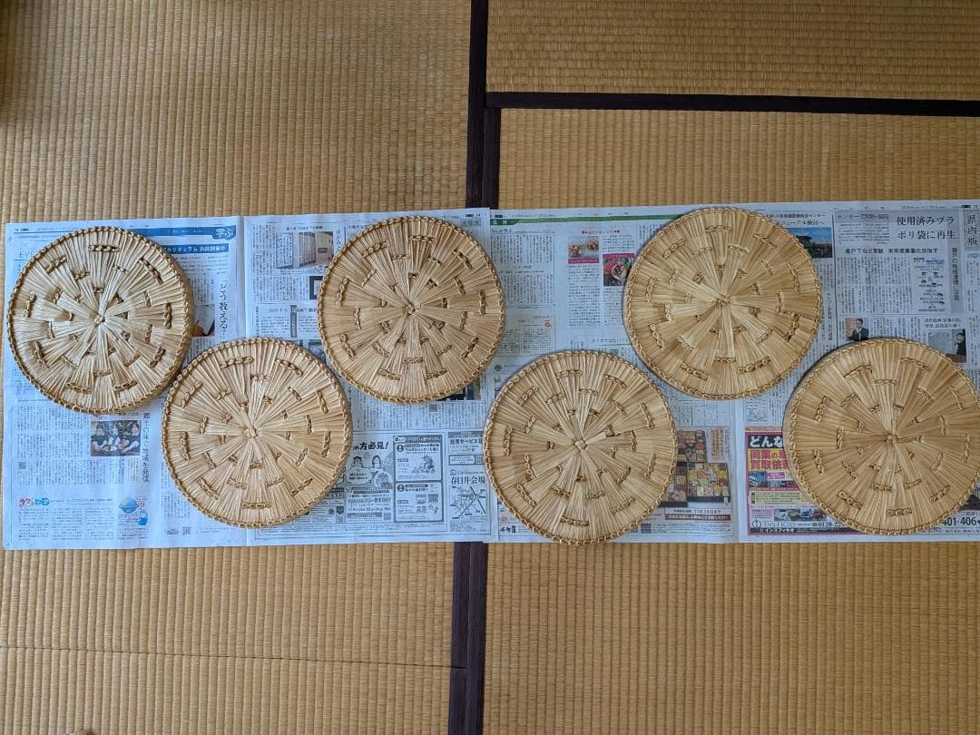 茶会　円座　6枚set